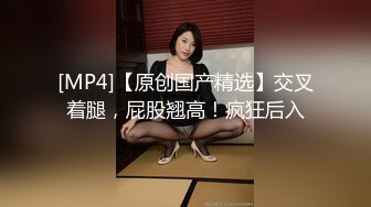 贵阳后入少妇大屁股