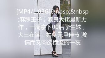 推特美乳女神『DCBB』极品母狗会口交会3P 带环可内射 非常淫荡 爆裂黑丝 前怼后操