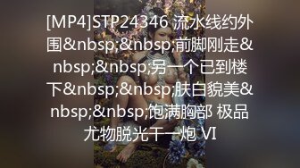 [MP4]STP25633 真实良家，啤酒配烤串，大学生女友相伴，近景抠穴啪啪，激情四射呻吟诱人 VIP2209