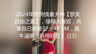 广州22岁身材火辣姑娘，饱满的乳房揉起奶子来QQ弹，鲜美的鲍鱼 摸着阴蒂发骚诱惑着哥哥们！