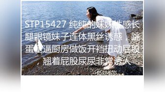 ❤️顶尖大神强上女房东❤️公共厕_所继续干，最后内射，后续三个月的内容，很劲爆有露脸