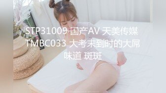 [MP4/ 1.31G]&nbsp;&nbsp; 168CM超甜酒窝美妞，顶级美臀身材很棒，妹子很听话骑脸舔逼，美女翘起屁股后入爆操