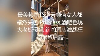 STP21744 【极品嘻嘻】新晋颜值小情侣 人气爆棚 超清画质 白嫩尤物 肉欲满分 无套啪啪 黑森林水如泉涌