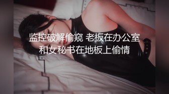 [MP4/ 585M] 小灰灰和大屌老铁上演动作片 轮草少妇 女炮友表情销魂