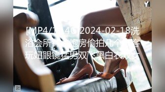 MDX-0065_致富哥錢誘淫娃妹_超彈美背被後入到高潮官网-沈娜娜