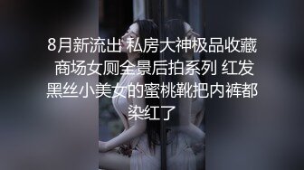 【七天探花】金发高颜值妹子，大腿纹身肏起来好性感