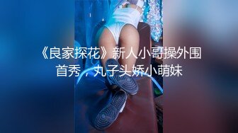 与太原小仙女的销魂一夜