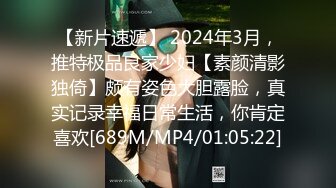 无套爆草极品美女，表情和叫声都堪称一流，不看后悔，更多真人直播佳威