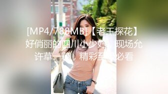 [MP4]蜜桃影像传媒PeachMedia 买蜜桃抽女优 教你什麽叫做爱