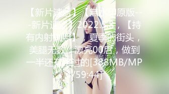 [MP4/ 2.19G]&nbsp;&nbsp; 勾搭漂亮嫂子偷情，全程露脸红丝情趣给大哥口交，激情性爱椅主动上位抽插 淫声荡语不断