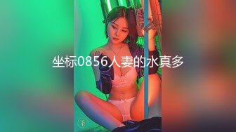 [MP4] 3000约外围女神嘟嘴娇嗔着实可爱体力强悍美女招架不住连连求饶