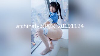 SWAG 指定8号按摩师傅有特别服务 Daisybaby