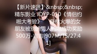 FC2PPV 2753506 【無】【100個限定,1480ptにOFF!】コンビニで働く色白清楚系スレンダー美女♥聞いても答えないので勝手に中出し！　※レビュー特典／高画質Ver