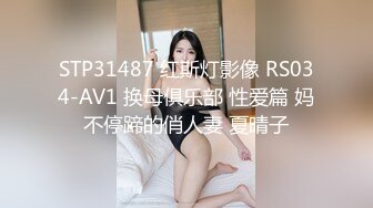 女神 徐莉芝 性感诱人蓝灰色丝袜 曼妙苗条身姿明艳动人 娇美身段性感十足[92P/138M]