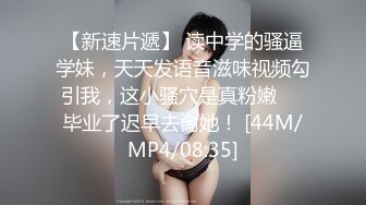 究极核弹✅泄密》九头身极品巨乳OnlyFans反差女神Npxvip私拍，顶级骚货专用精盆细腰丰乳肥臀，男人泄欲神器 (3)