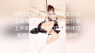 [MP4/ 616M]&nbsp;&nbsp;美娜非常nice时尚~美女配上高端场地还挺吸睛的~激情秀舞~向狼友们展展示私密特写！诱惑鸡鸡勃起！