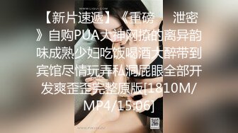 梦幻芭比女神究极粉乳▌辛尤里▌淫荡OL秘书女女互舔 淫乱3P派对吟叫漫天 赏心悦目活春宫