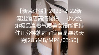 后入骚货女友，看这屁股就知道这骚货是极品