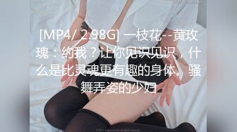 假如女友是瑜伽教练，你会怎样？