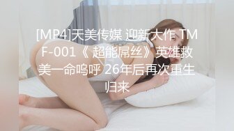 和前女友的激情岁月