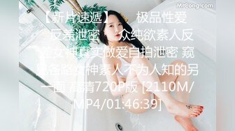 灰发颜值小姐姐！被头套男爆操！后入撞击双女伺候，双腿肩上扛爆操，美女更喜欢被舔逼[400MB/MP4/00:34:54/567]