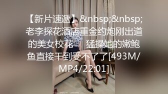 逼毛多多的萝莉小女人全程露脸全方位展示，丝袜诱惑淫声荡语互动撩骚狼友，揉奶玩逼掰开给狼友看特写好骚啊