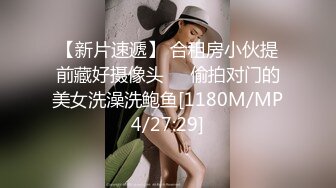 HD) VRTM-468 被爐中看到女兒的內褲！忍不住觸摸還未成熟的小穴 她就流著愛液瘋狂高潮！母親就在身邊卻偷偷近親相姦直接內射SEX！ 2[有碼高清中文字幕]