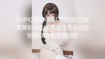 漂亮美眉吃鸡啪啪 在房间复习功课紫薇 大洋吊房东进来发现了 被无套输出 口爆 老吊还真能射满满一嘴