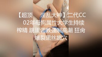 [2DF2] 极品三姐妹酒店被俩富少爷约操，三美妖轮流舔鸡巴，吃个过瘾，狠狠修理妖菊 太猛了，最淫乱之窝！ - soav_evMerge[MP4/64MB][BT种子]