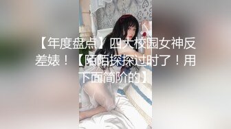 评论更新交流操女友