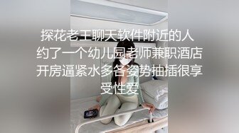 极品尤物小女友，居家操小骚逼，贫乳白丝美腿，第一视角后入，小骚逼很紧，爆草小骚逼