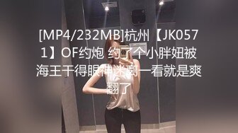 《台湾情侣泄密》冒充艺校老师忽悠国中学妹拨开鲍鱼看看是否处女