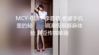 卡哇伊颜值美少女！脱下内裤无毛小骚逼！