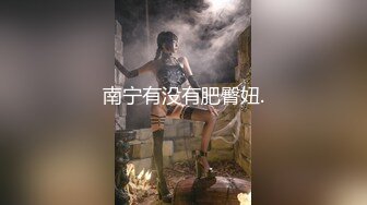 五一假期抖音网红都在干嘛？表面是男神,背地里是吃鸡的骚狗