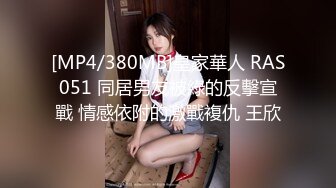 PMC-091-禽兽表哥跟踪下药搞定漂亮表妹.迷晕捆绑强行插入骚逼-王筱璐