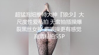 短发少妇果贷逾期自摸、掰B、尿尿、私密视频被债主曝光 (2)