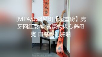 《台湾情侣泄密》冒充经济人忽悠想当艺人的高中女生拨开鲍鱼看看是否处女 (3)