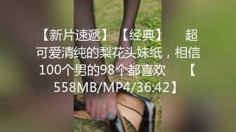 想不清在她身上射掉了多少精液的臀窝女孩【完整版19分钟已上传到简阶】