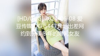 【极品❤️爆乳尤物】奶桃✿ 巨乳网丝情趣女仆玩物 足穴侍奉 敏感白虎玩弄就瘫软 火力输出激射小腹淫纹[377MB/MP4/23:15]