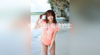 葵心娱乐KH-001正宫与小三的激斗-孟若羽 金宝娜