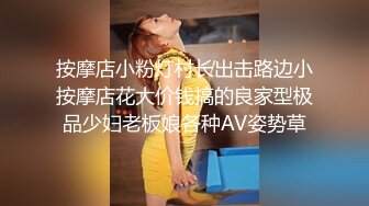 性感情趣内衣配上黑丝吊带，你能坚持多久