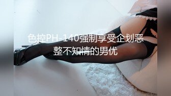 纹身豪乳『孟若羽』哀叫剧情新作《极乐按摩湿》屁眼不可以掰开但是好舒服啊