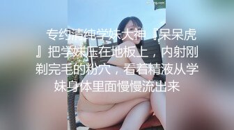 [MP4/ 374M] 在上大学的兼职妹子，长得太甜美了，而且身材还很高挑很有料，两个都是江西老乡