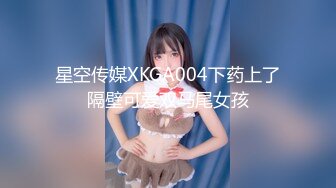 STP17462 11月成人站收费作品性感火辣华裔美眉李彩斐透明白色死水库泡澡被男技师精油催情按摩水中肉战视觉效果一流