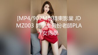 【恋歌（原爱情故事）】网恋良家奔现，30岁寂寞小少妇，床上饥渴配合风骚被干