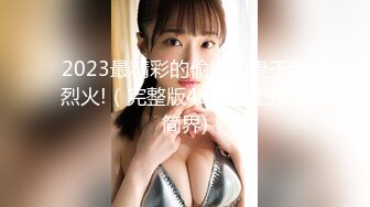 [MP4]颜值不错长相甜美萌妹和炮友互玩，舔弄口交毛毛浓密翘起屁股，大姨妈塞着棉棒玻璃棒爆菊