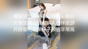 【自整理】喜欢露出创作的手工艺匠人美女，艺术与性爱结合，没有一点风尘气息！Elizabeth Reed 最新流出视频合集【388V】 (28)