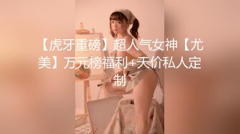 极致体验女朋友的叫醒服务