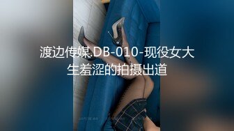 国产主播-00年骚炮女主【40V】 (7)