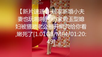 申请邀请码  同学出差 老婆主动约  后续发细节视频